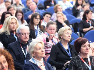 Konferencja za nami – teraz czas na granty!